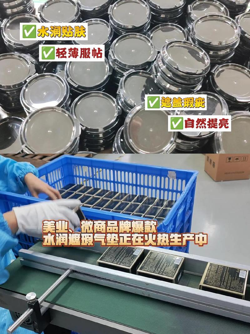 广州雅清 二十七年专业化妆品OEM代加工，专注成就品质