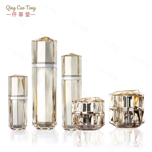 高端亚克力化妆品包材乳液水乳眼霜面霜瓶子包材15 30 50g 100ml